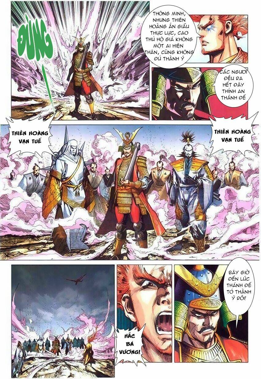 page_7.jpg