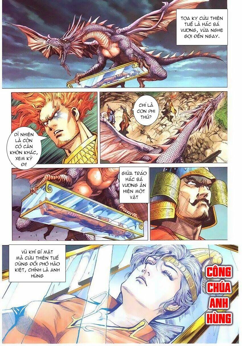page_8.jpg