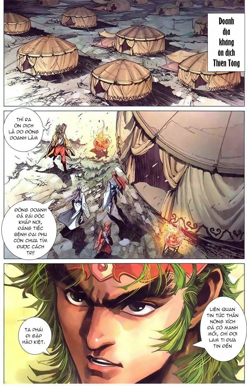 page_9.jpg