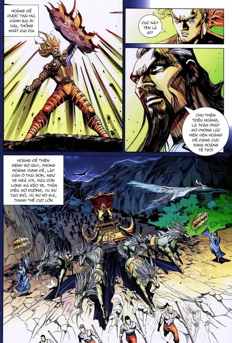 page_12.jpg