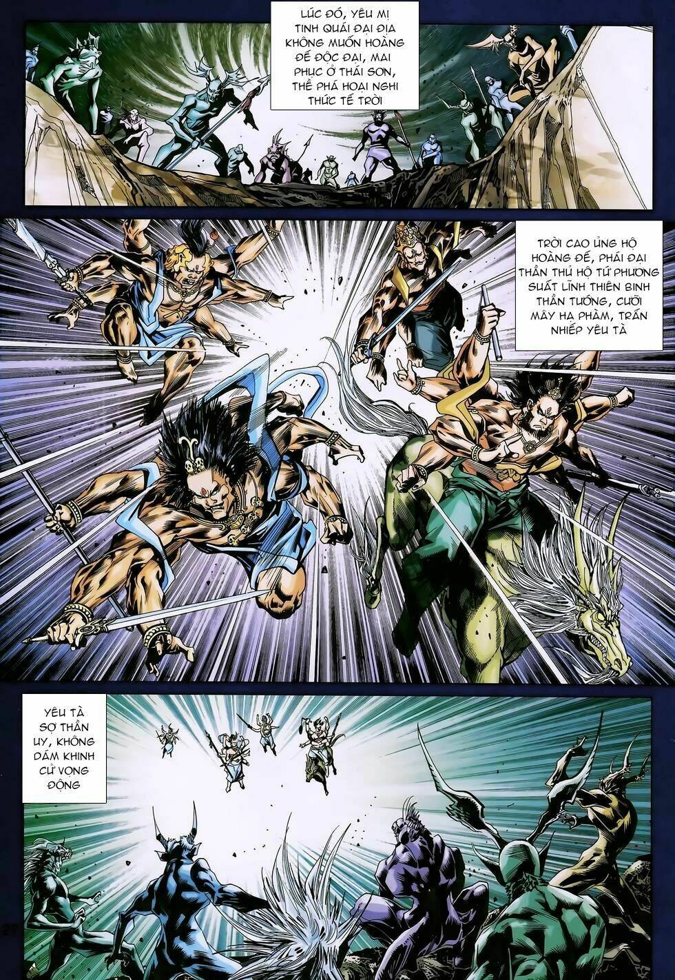 page_13.jpg