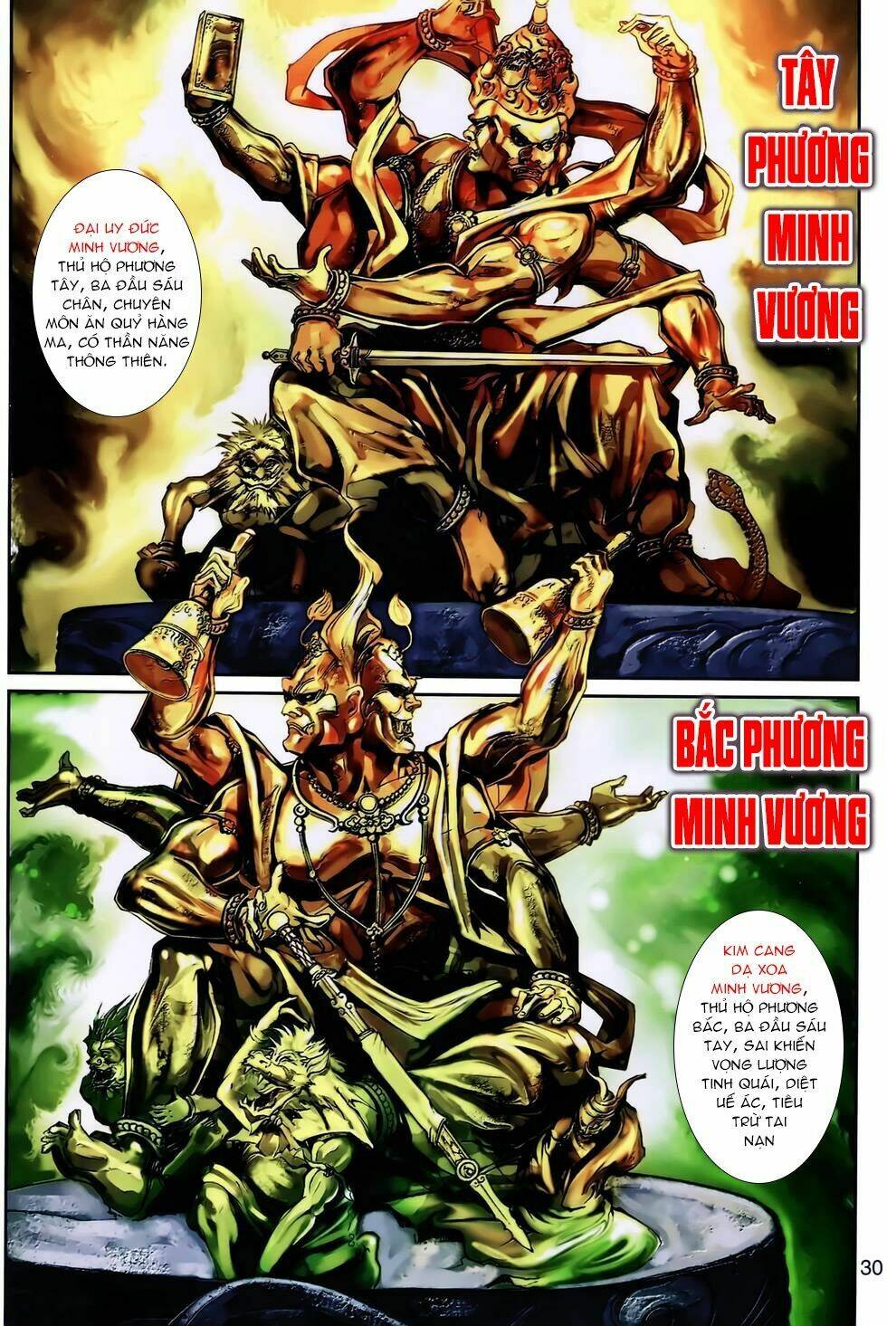 page_16.jpg