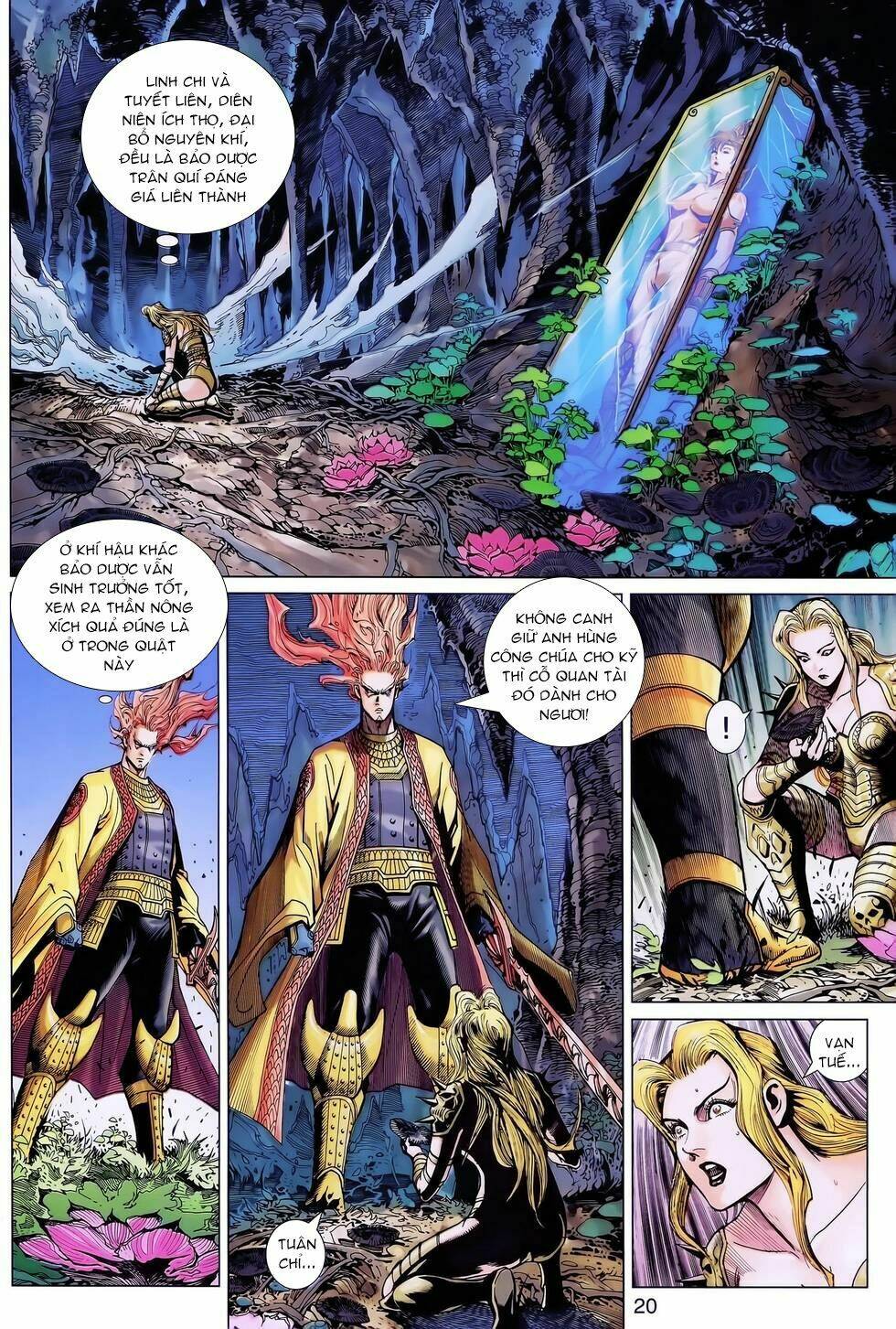 page_7.jpg