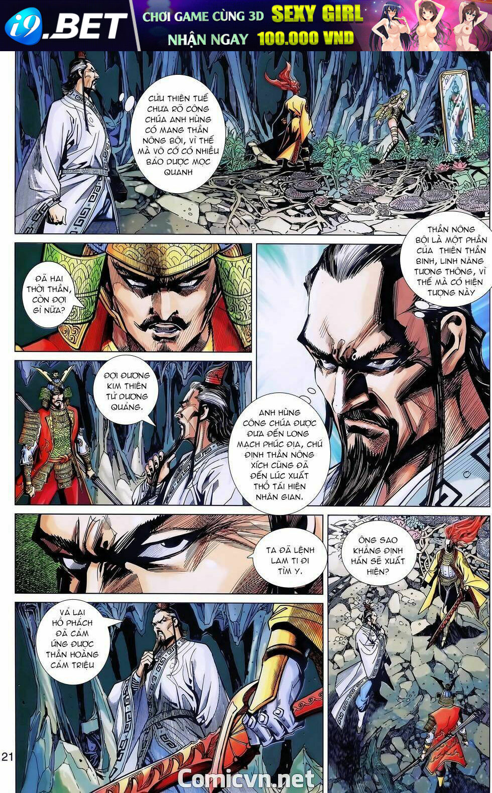 page_8.jpg