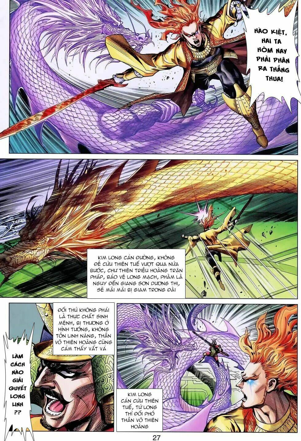 page_13.jpg