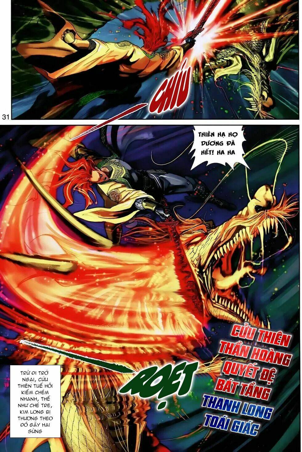 page_16.jpg