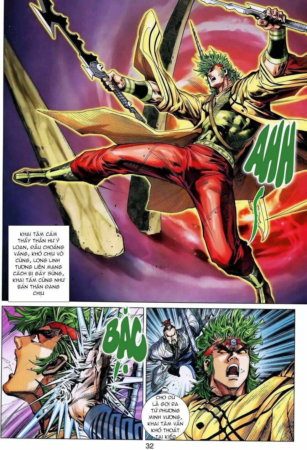 page_17.jpg