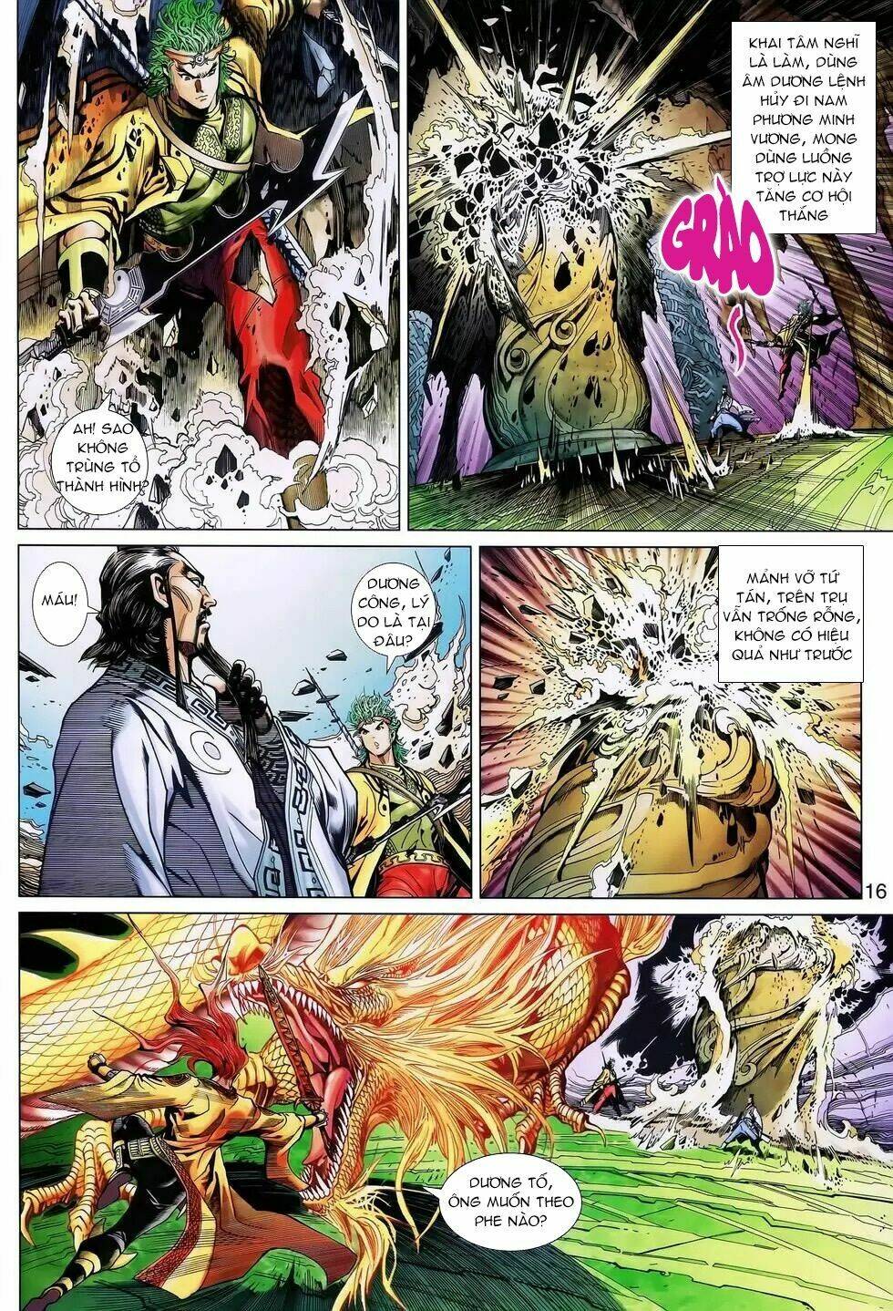 page_2.jpg
