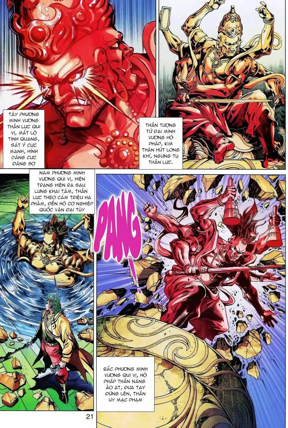 page_7.jpg