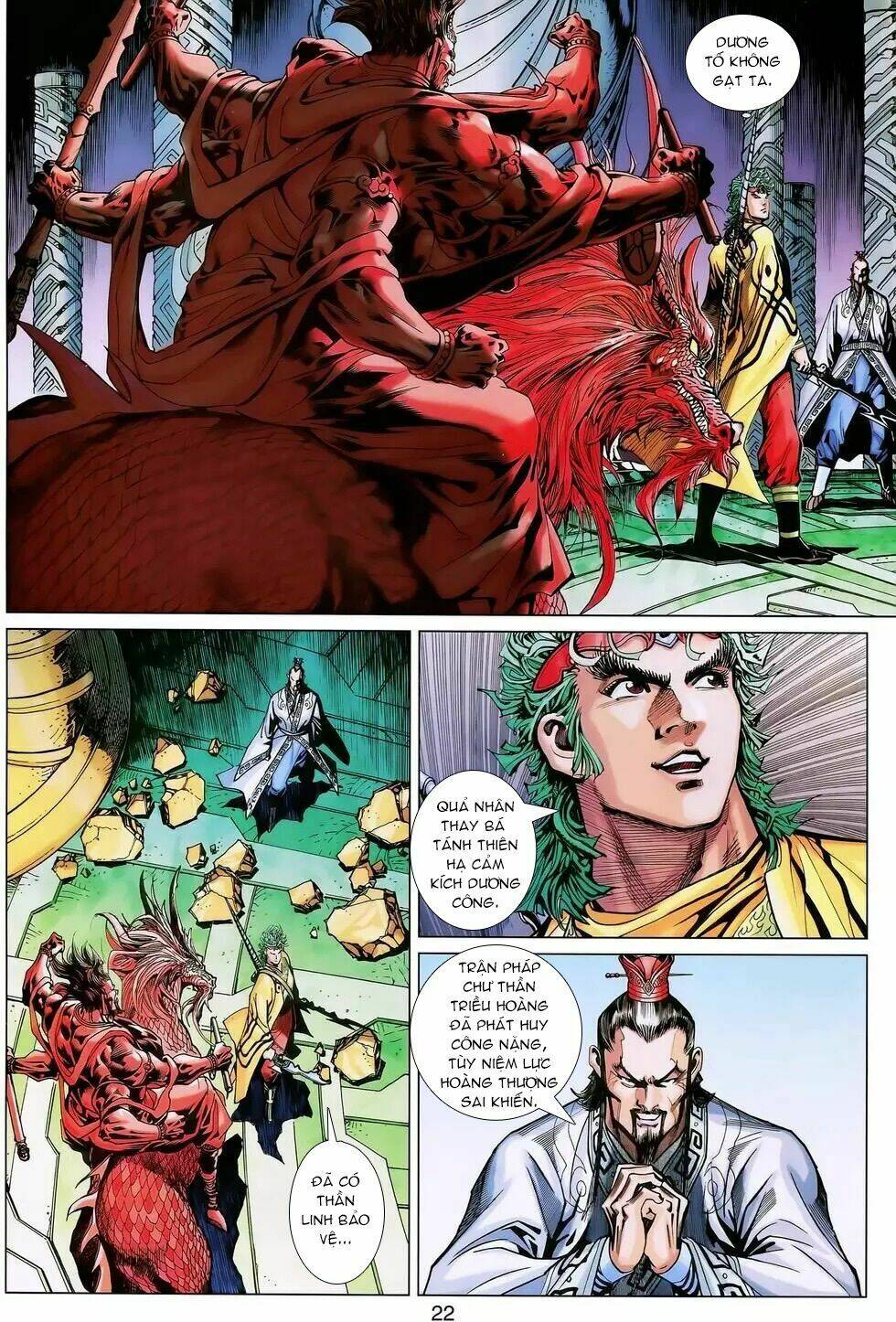 page_8.jpg