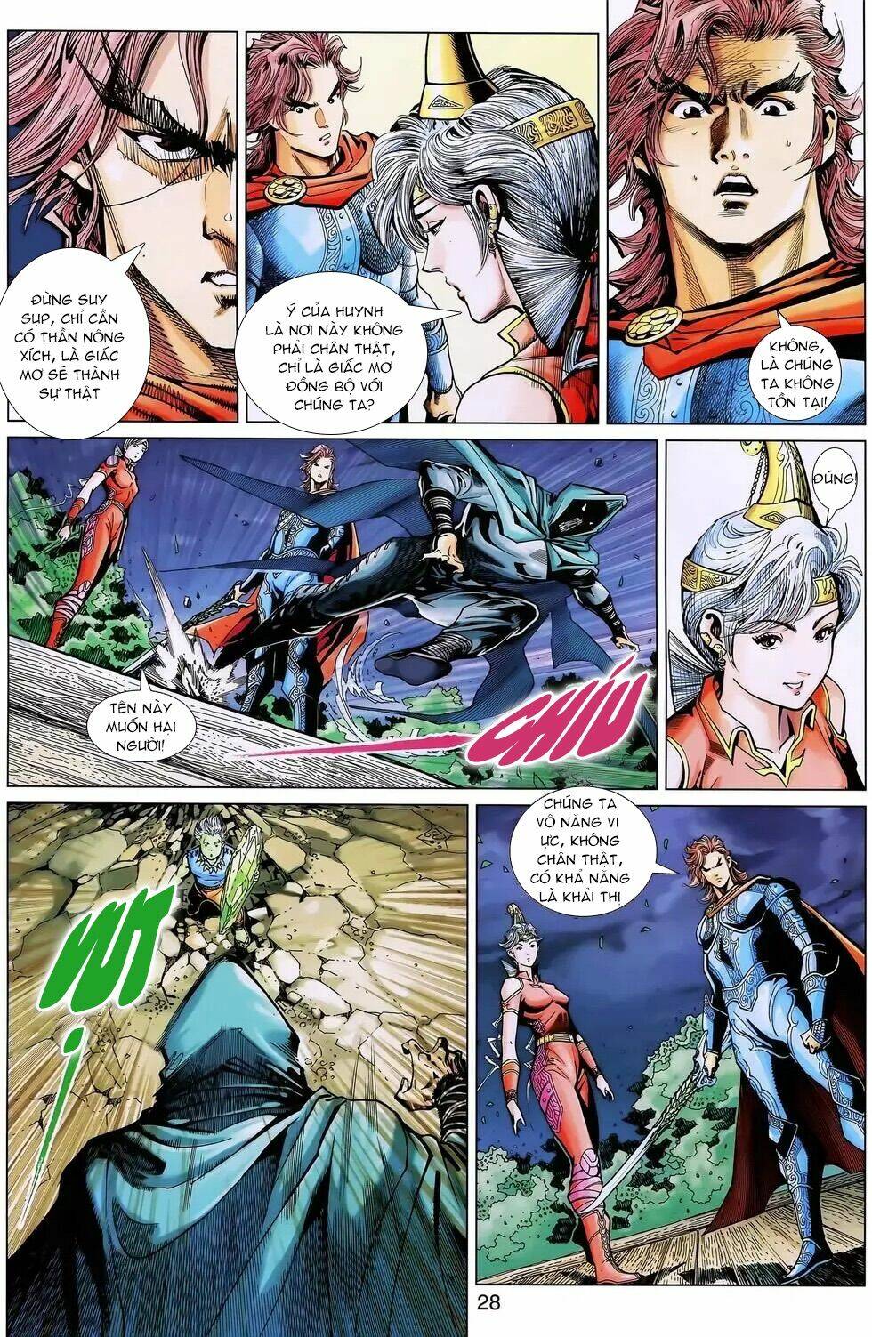 page_16.jpg