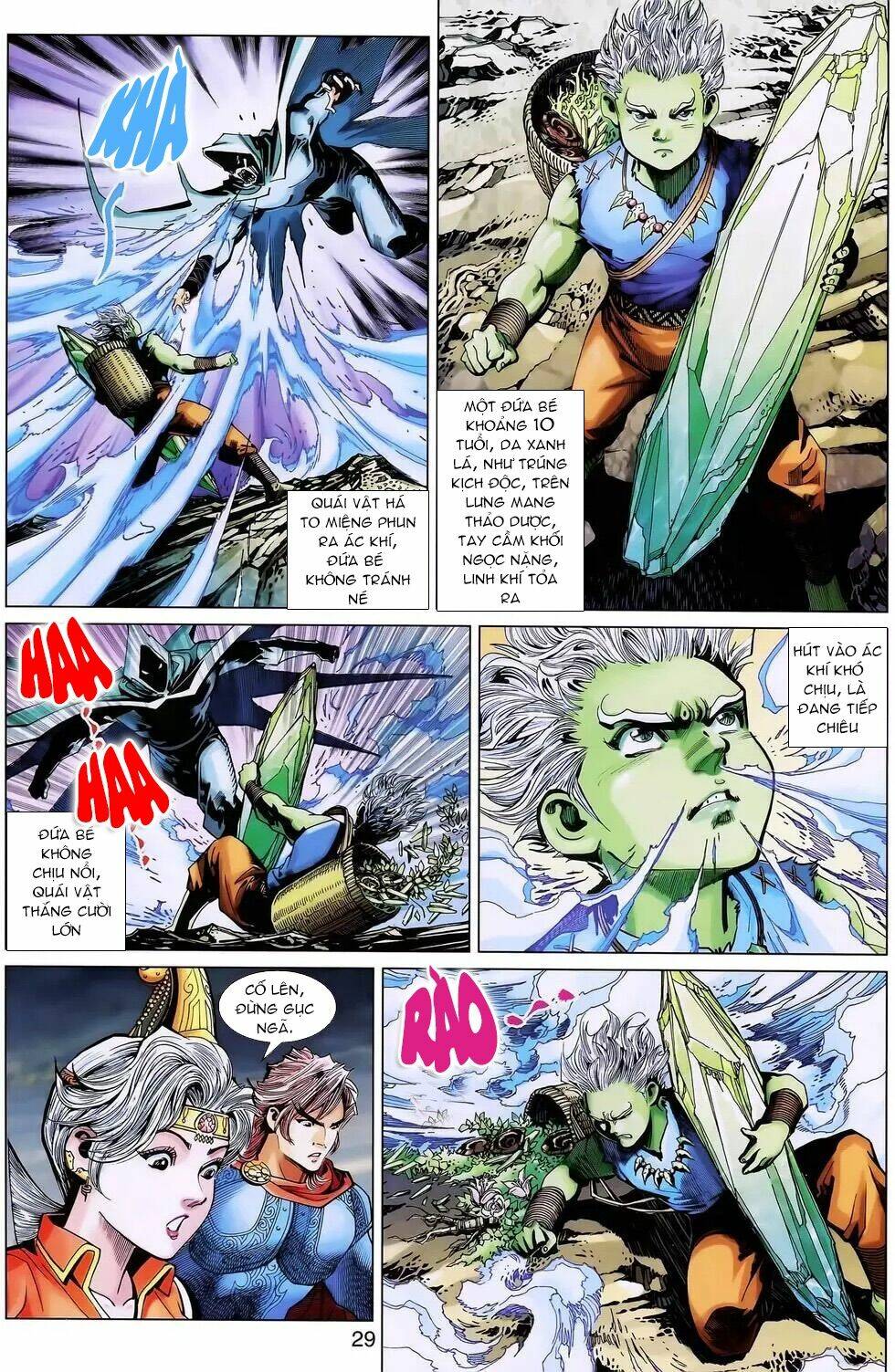 page_17.jpg