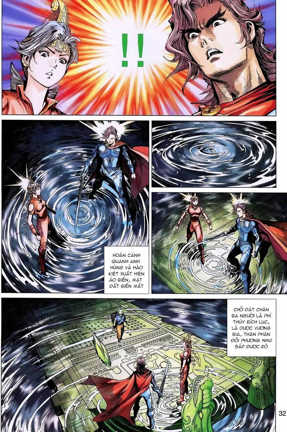 page_20.jpg