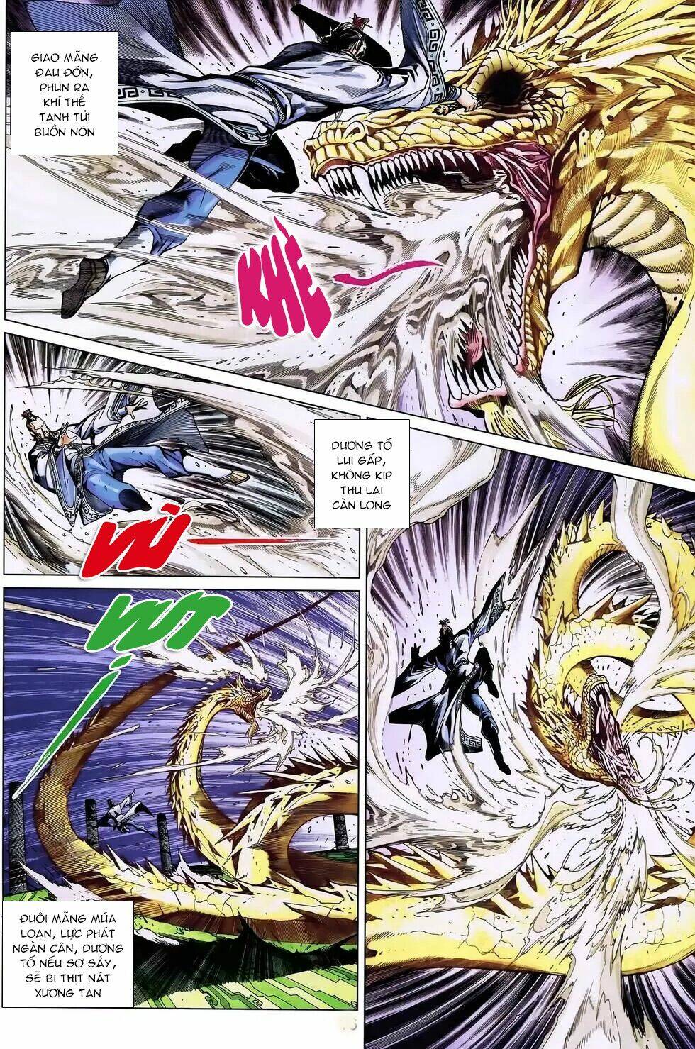 page_4.jpg
