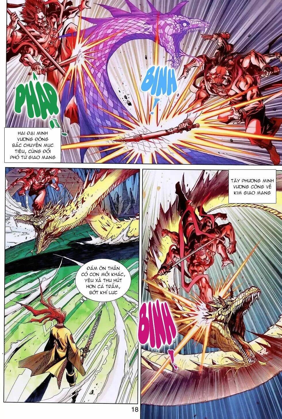 page_6.jpg