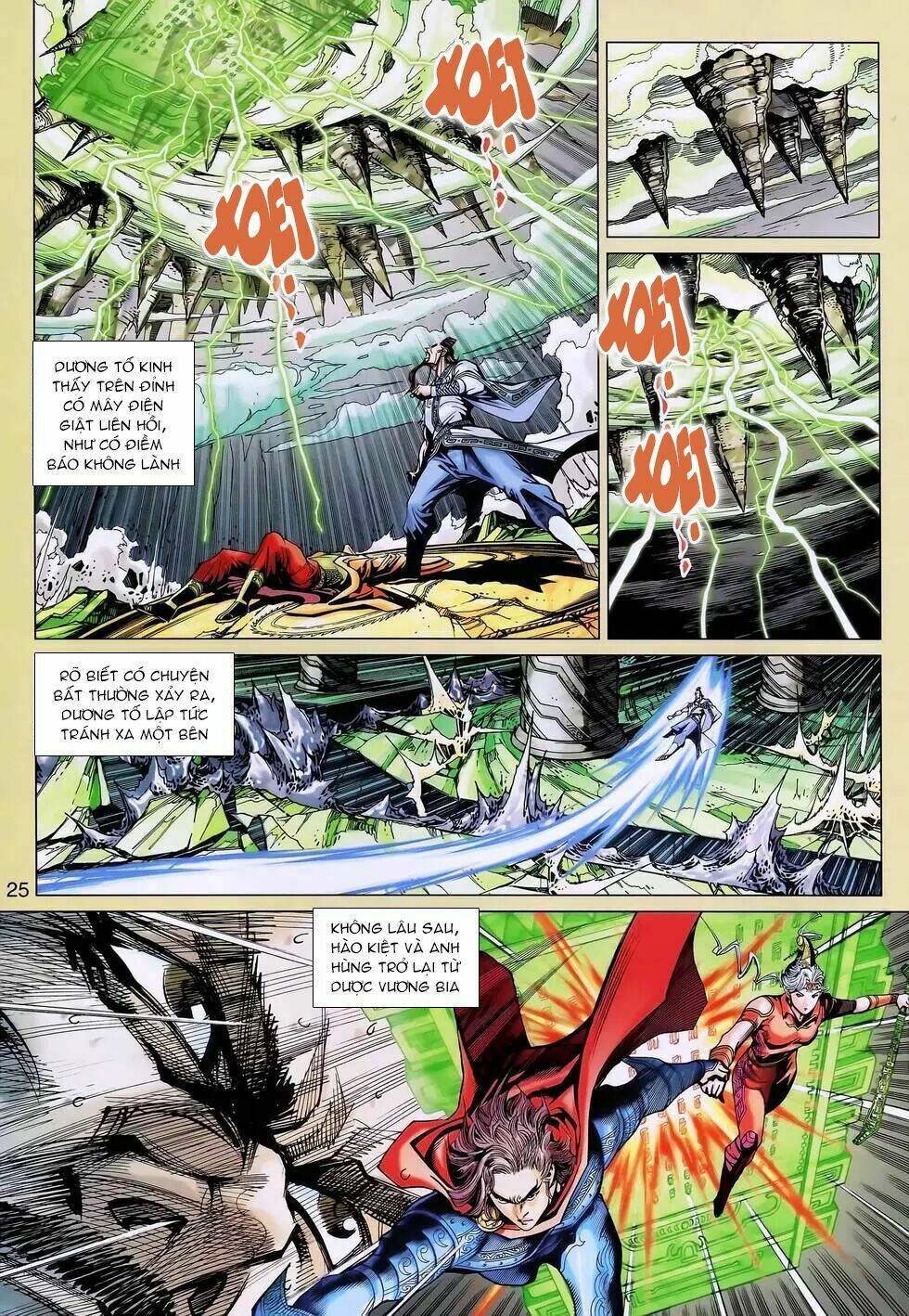 page_11.jpg