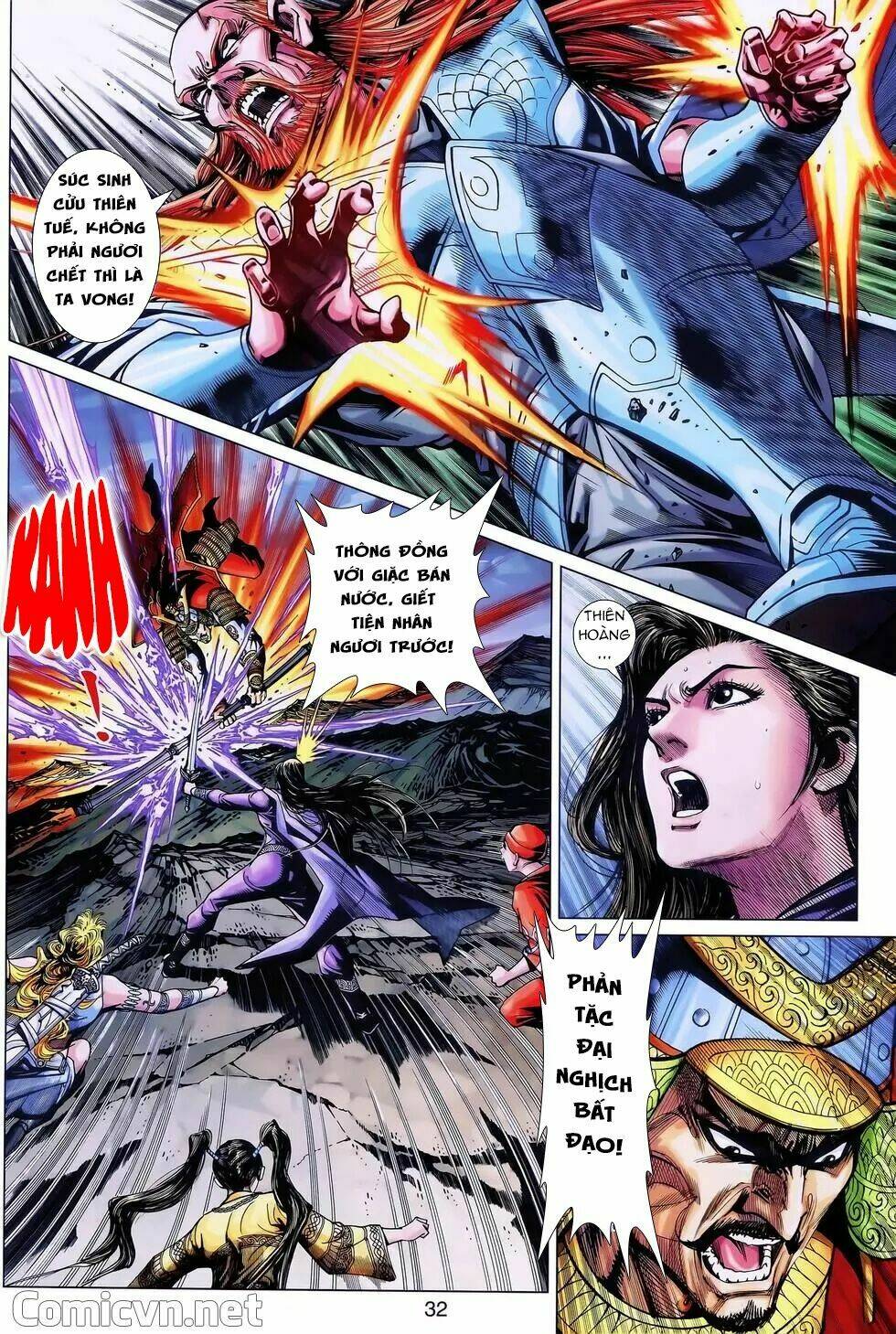 page_17.jpg