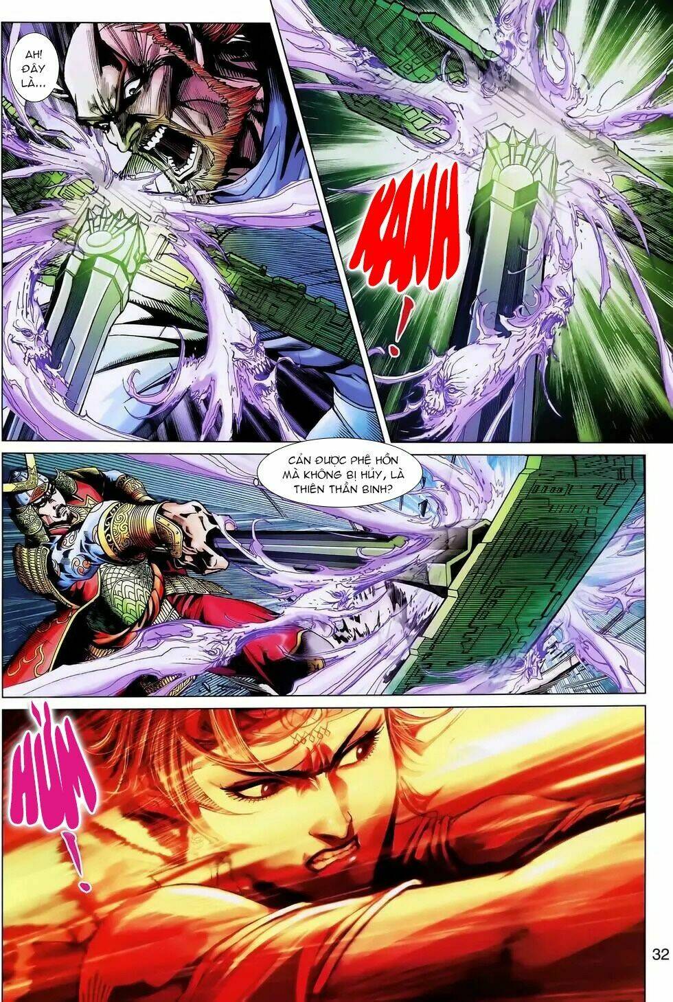 page_16.jpg