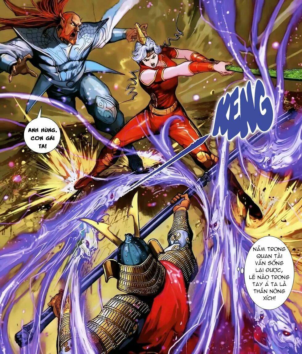page_17.jpg