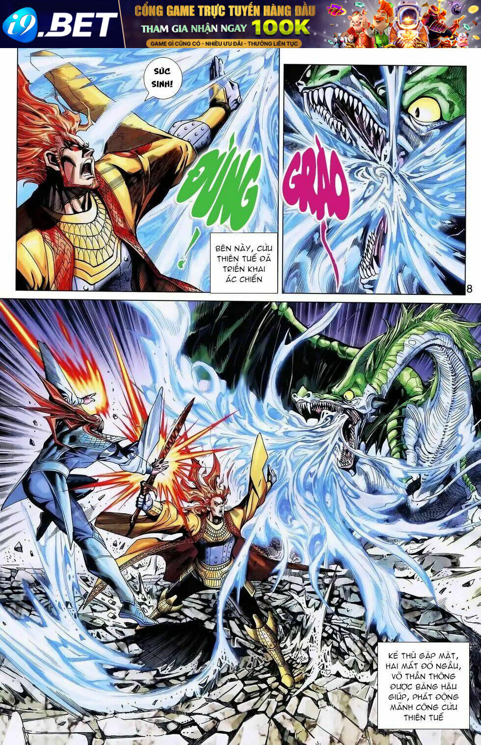 page_8.jpg