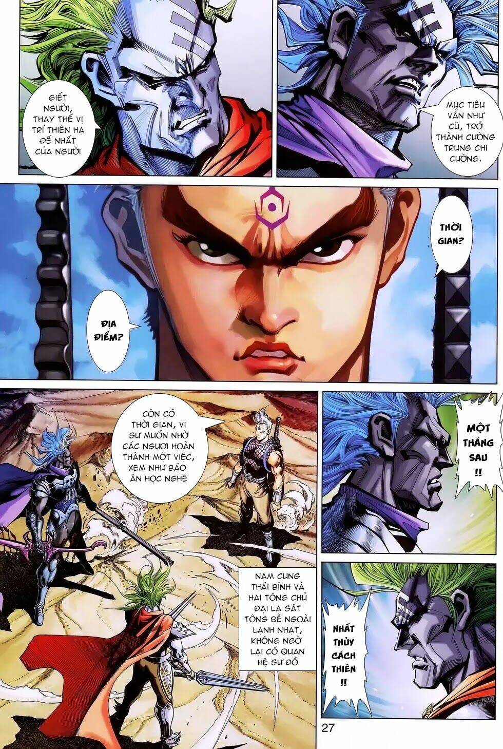 page_14.jpg
