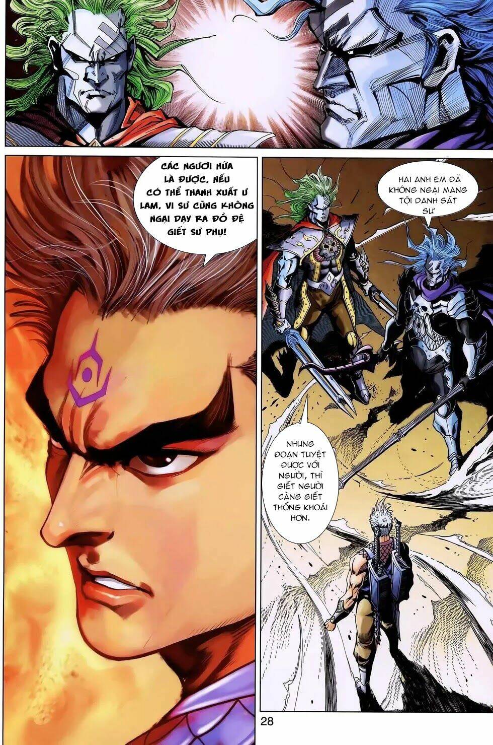 page_15.jpg