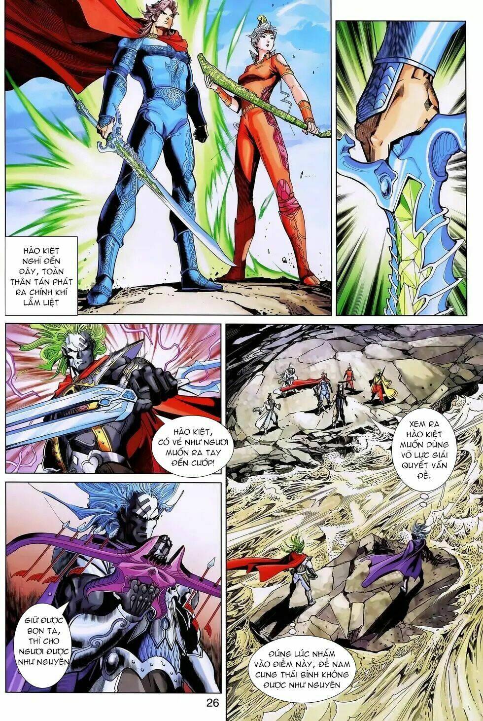 page_13.jpg