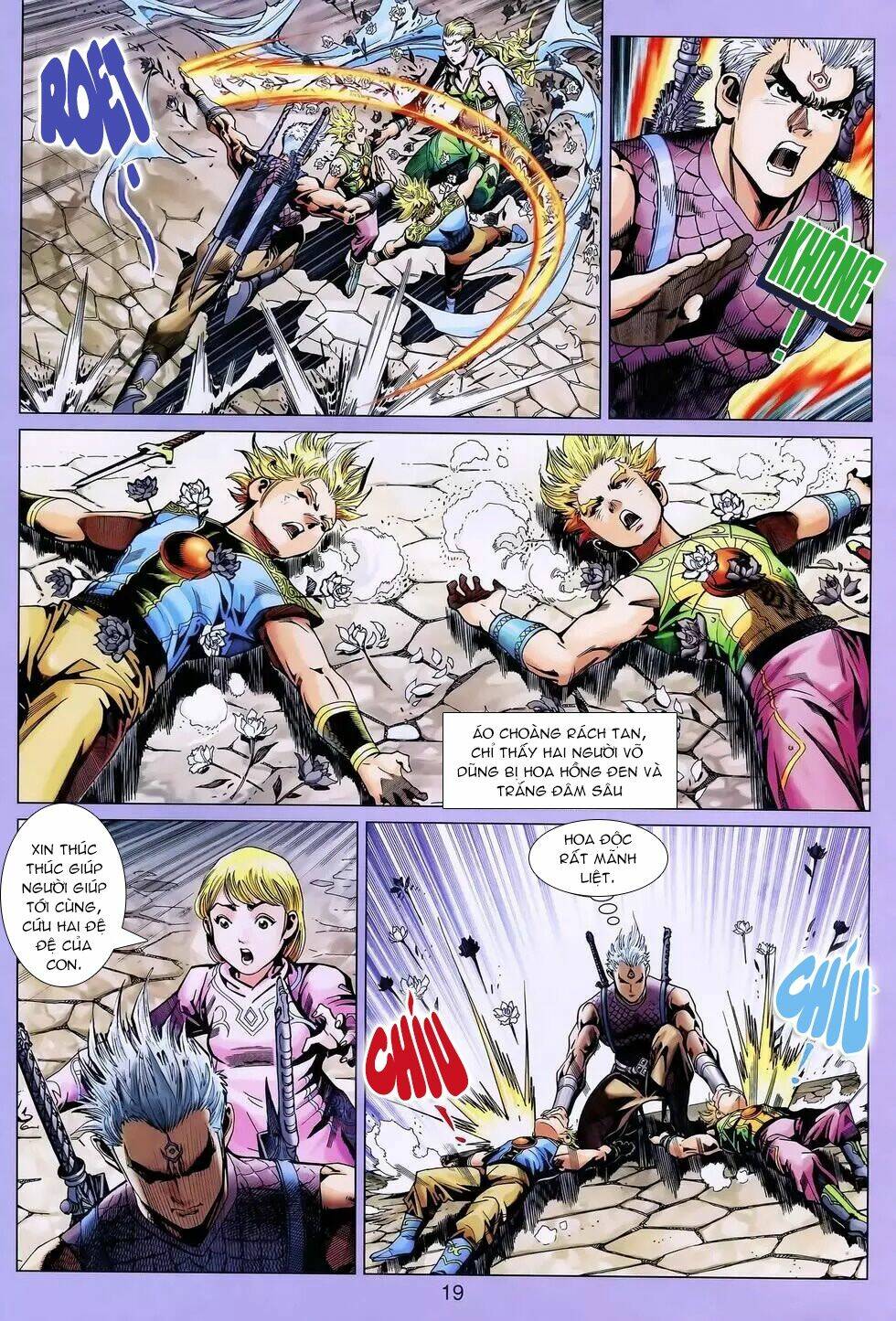 page_6.jpg