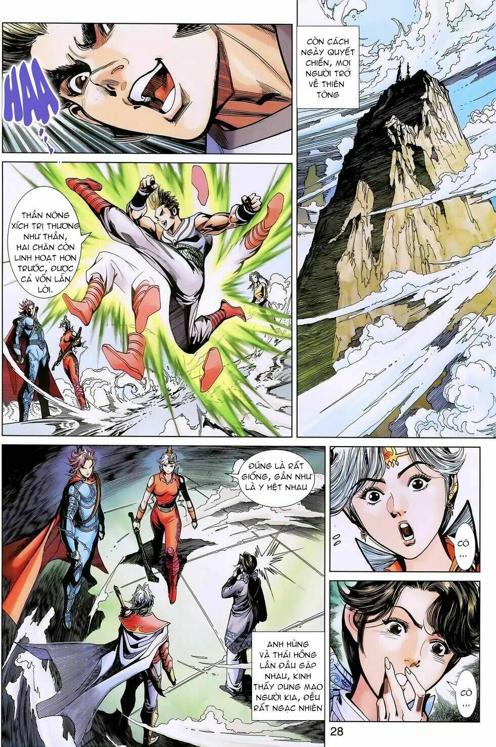 page_13.jpg
