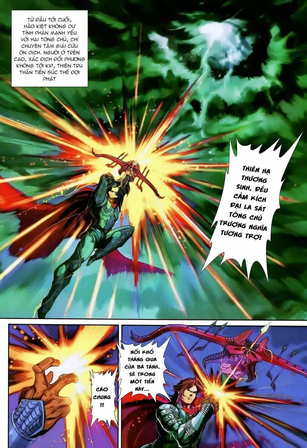 page_2.jpg