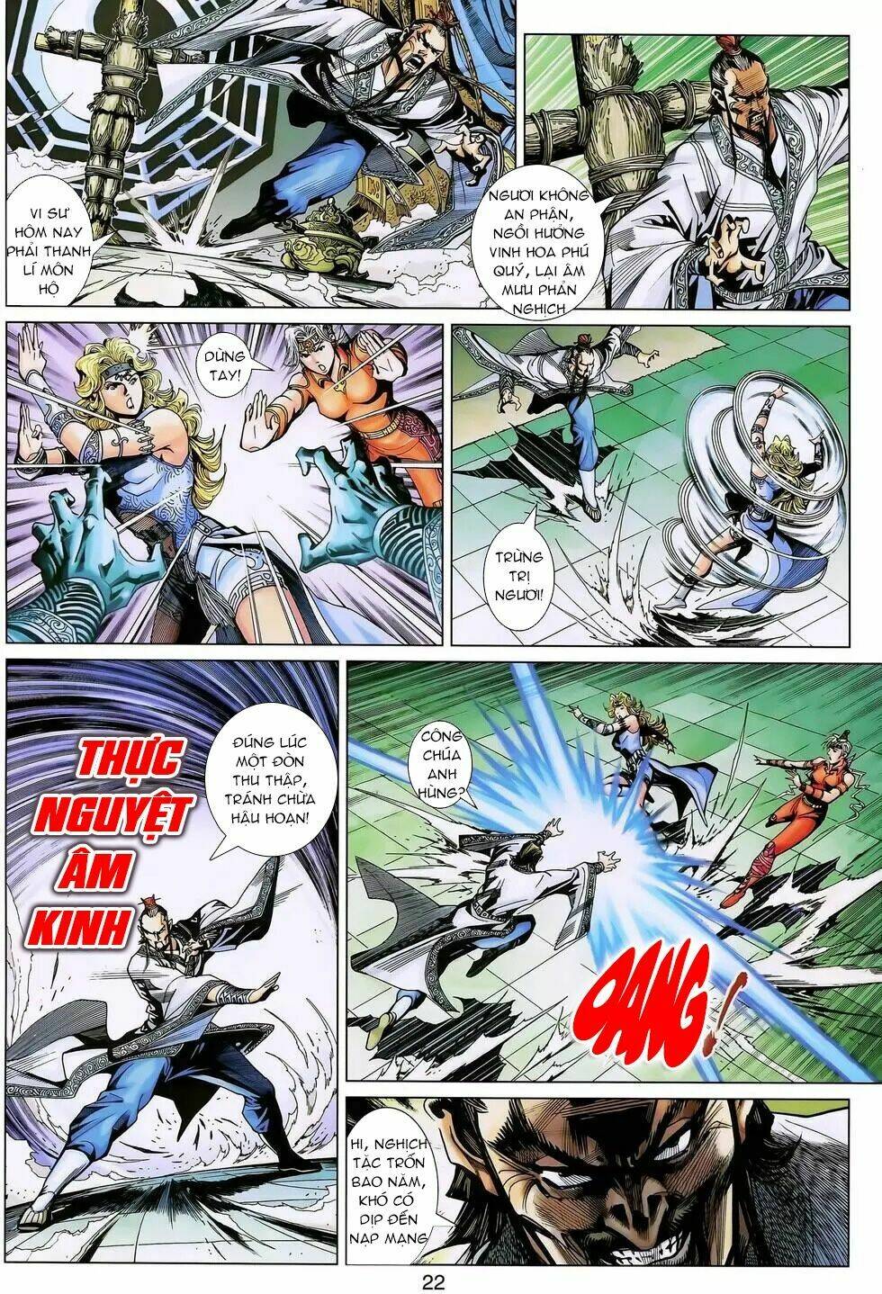 page_7.jpg