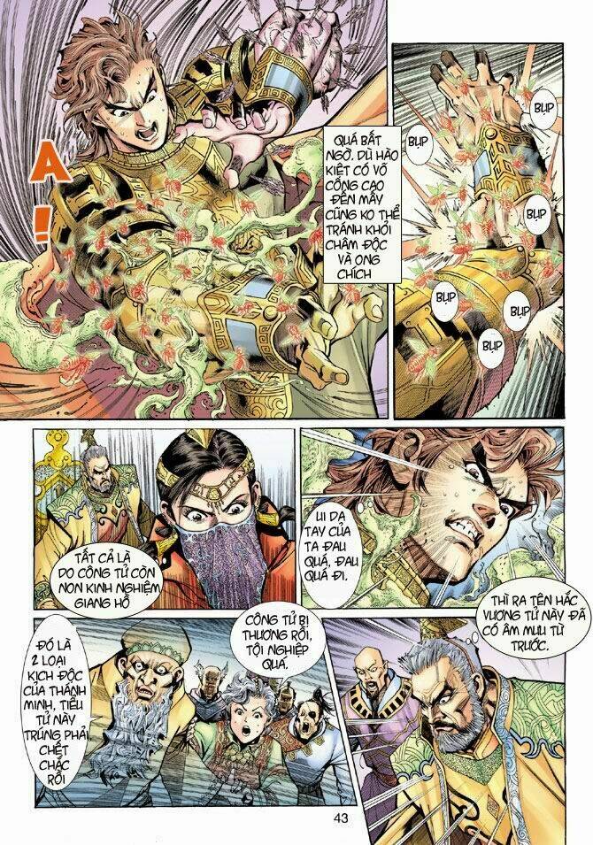 page_41.jpg