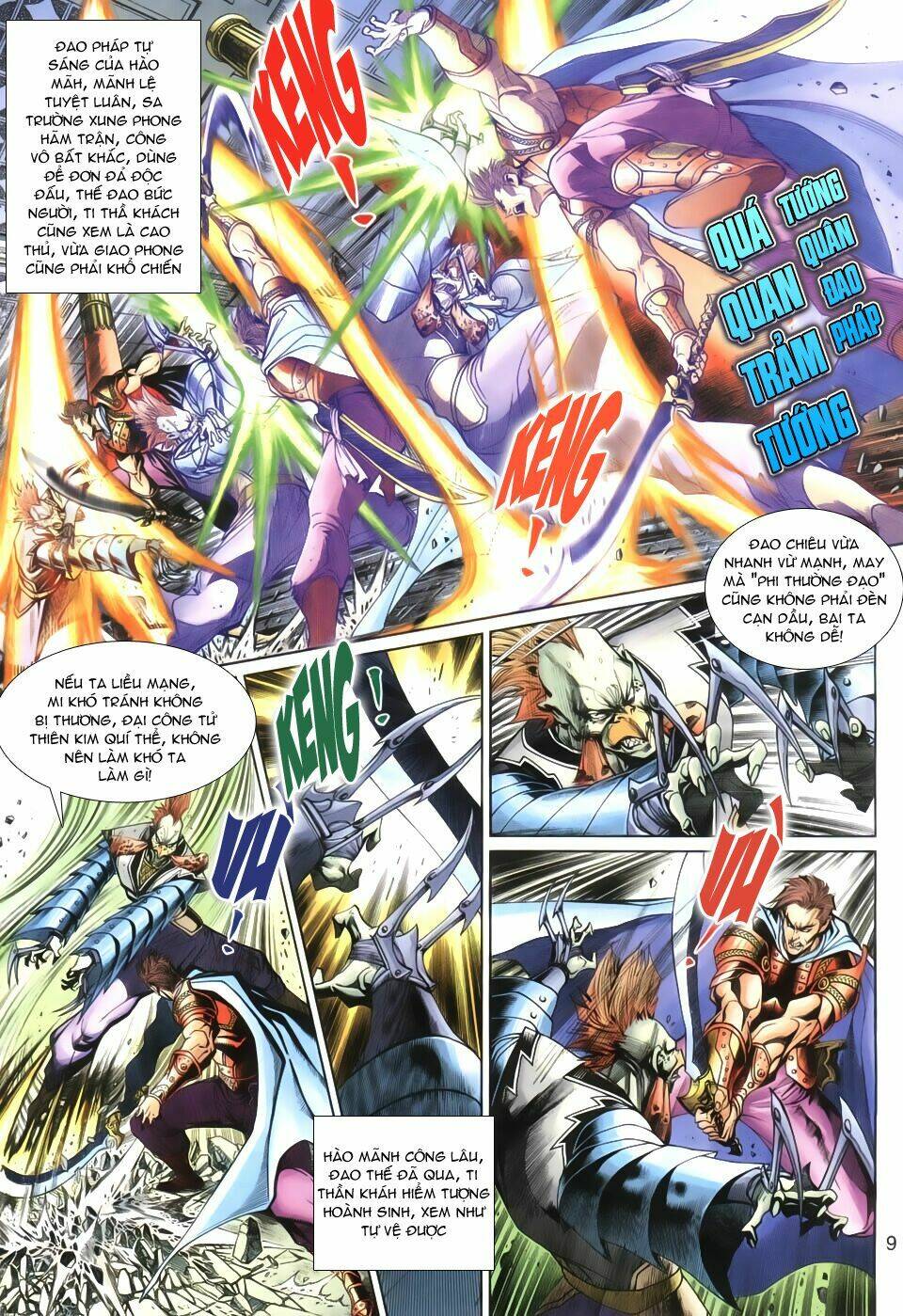 page_9.jpg