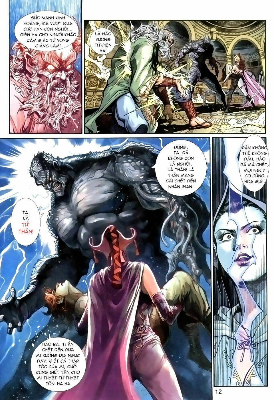 page_12.jpg