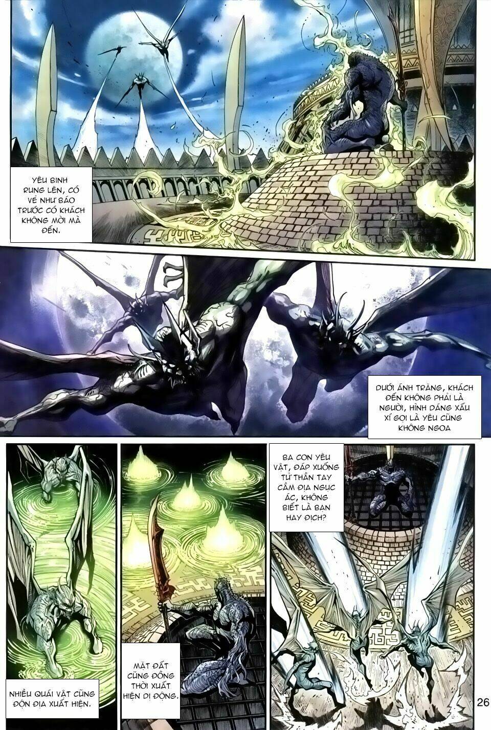 page_26.jpg