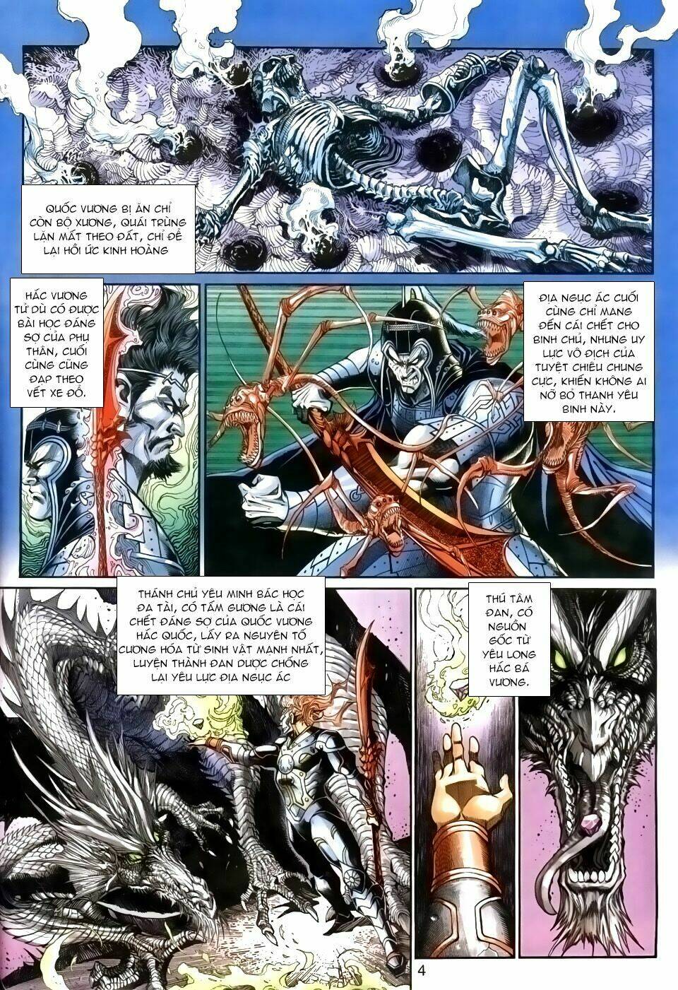 page_4.jpg