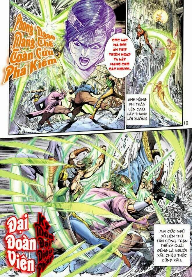 page_10.jpg