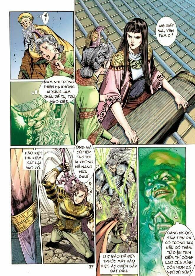 page_2.jpg