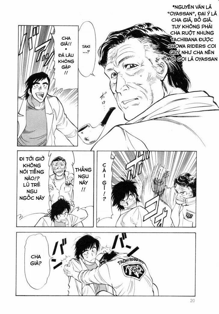 page_21.jpg