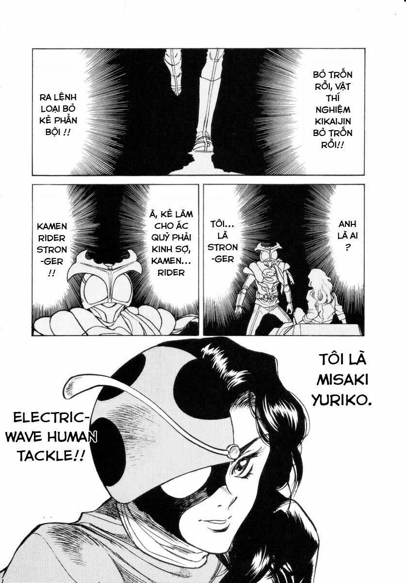 page_2.jpg