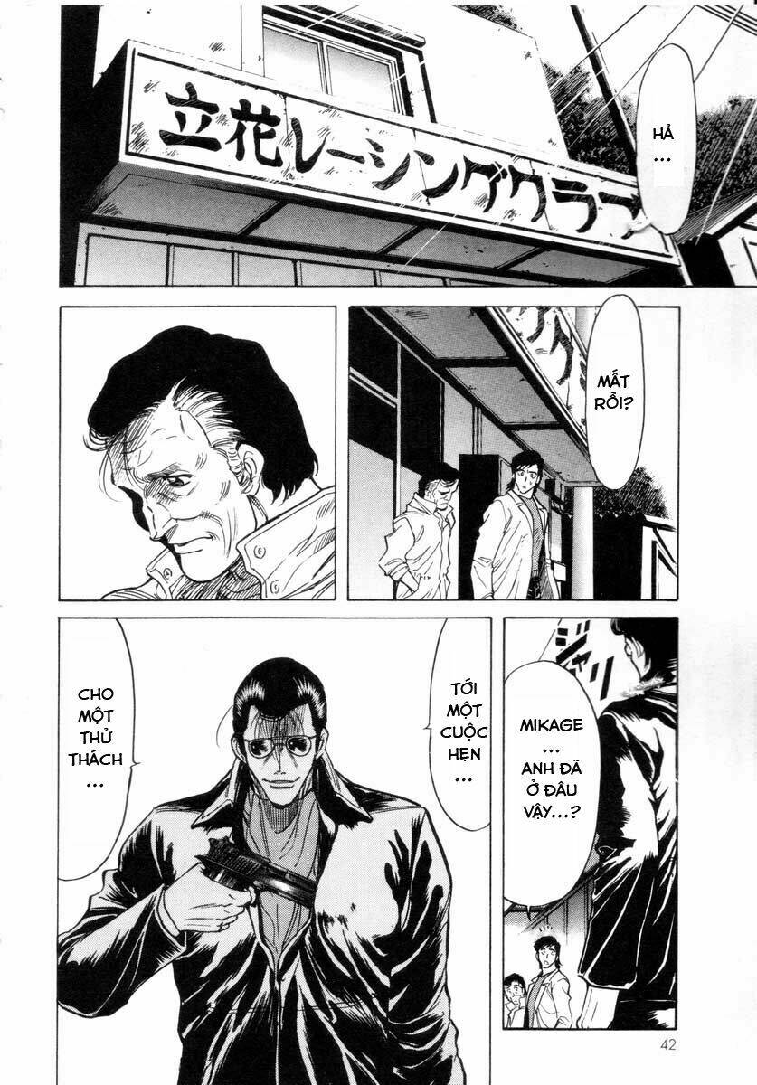 page_4.jpg