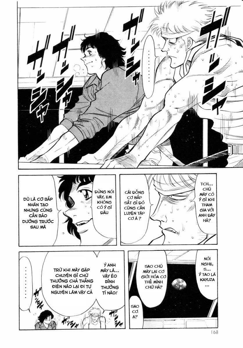 page_15.jpg
