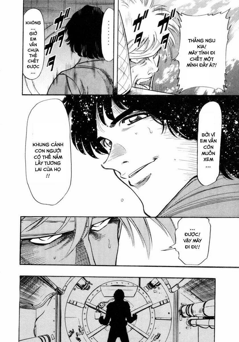page_32.jpg