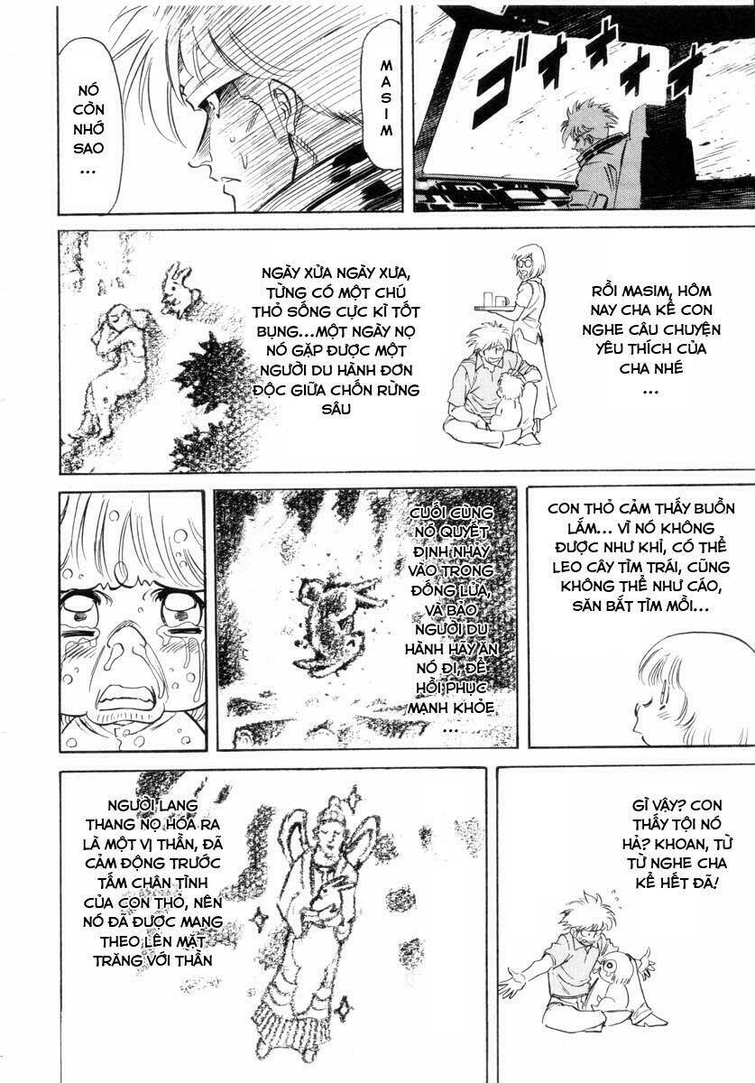 page_11.jpg