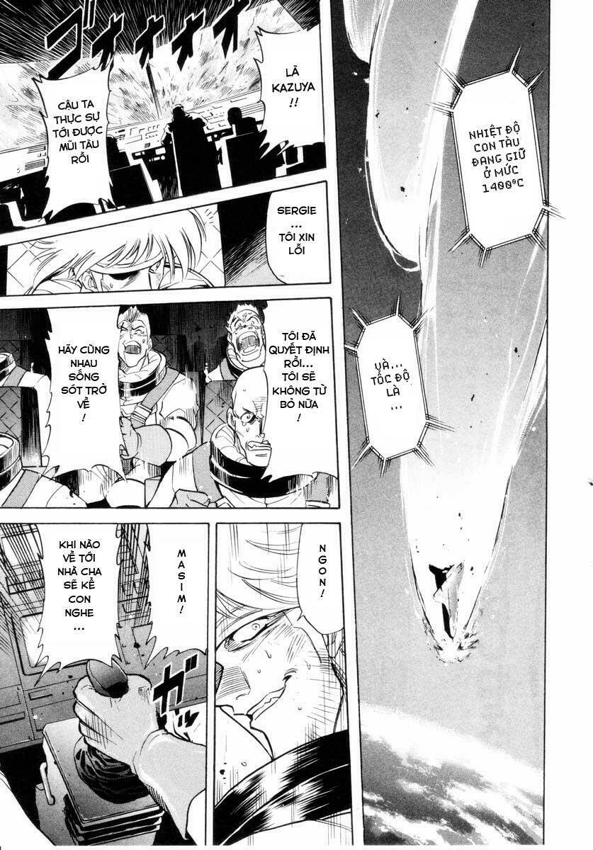 page_14.jpg