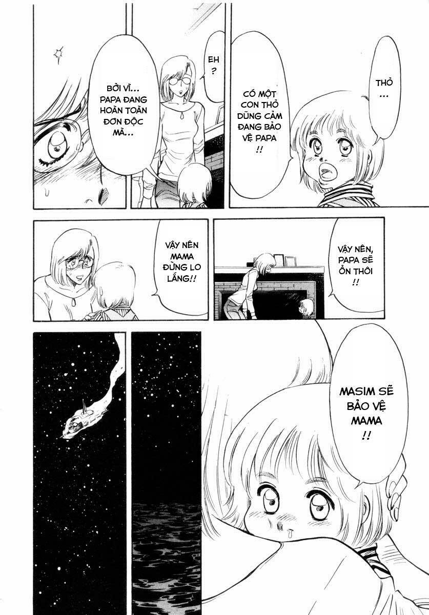 page_17.jpg