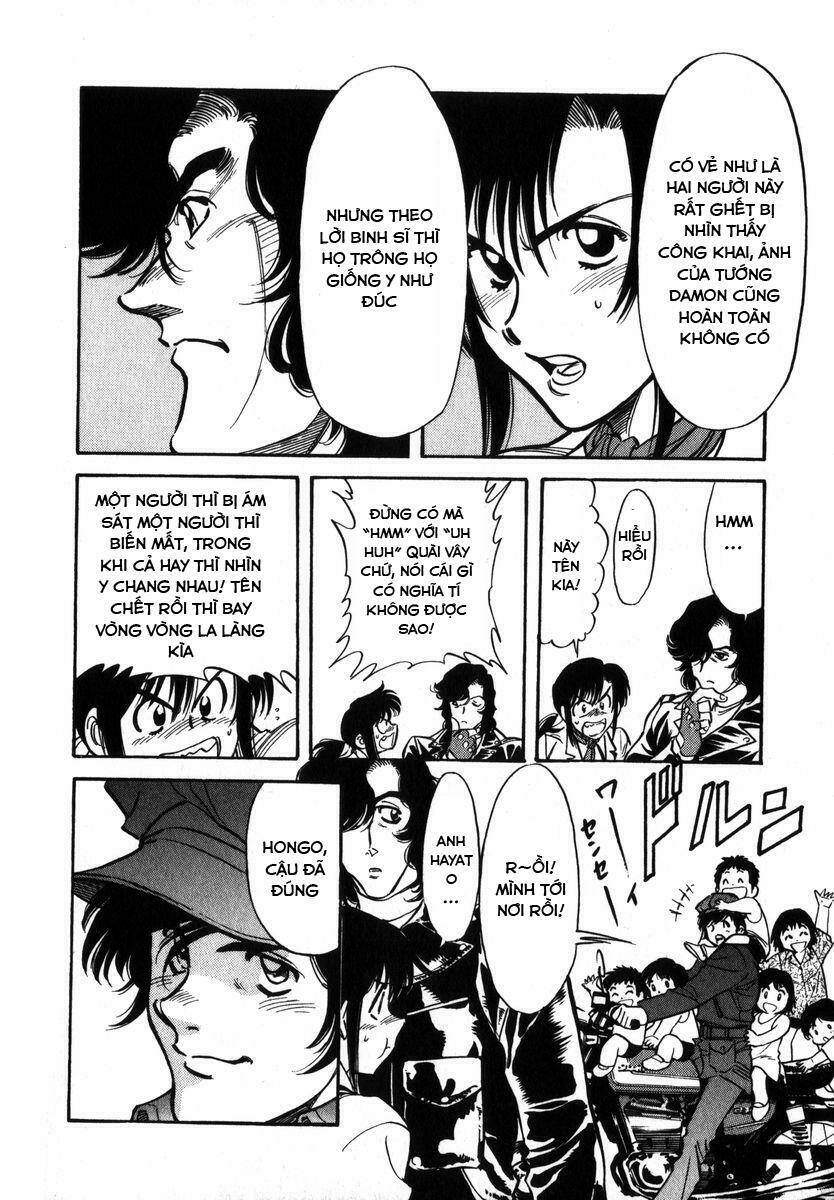 page_24.jpg