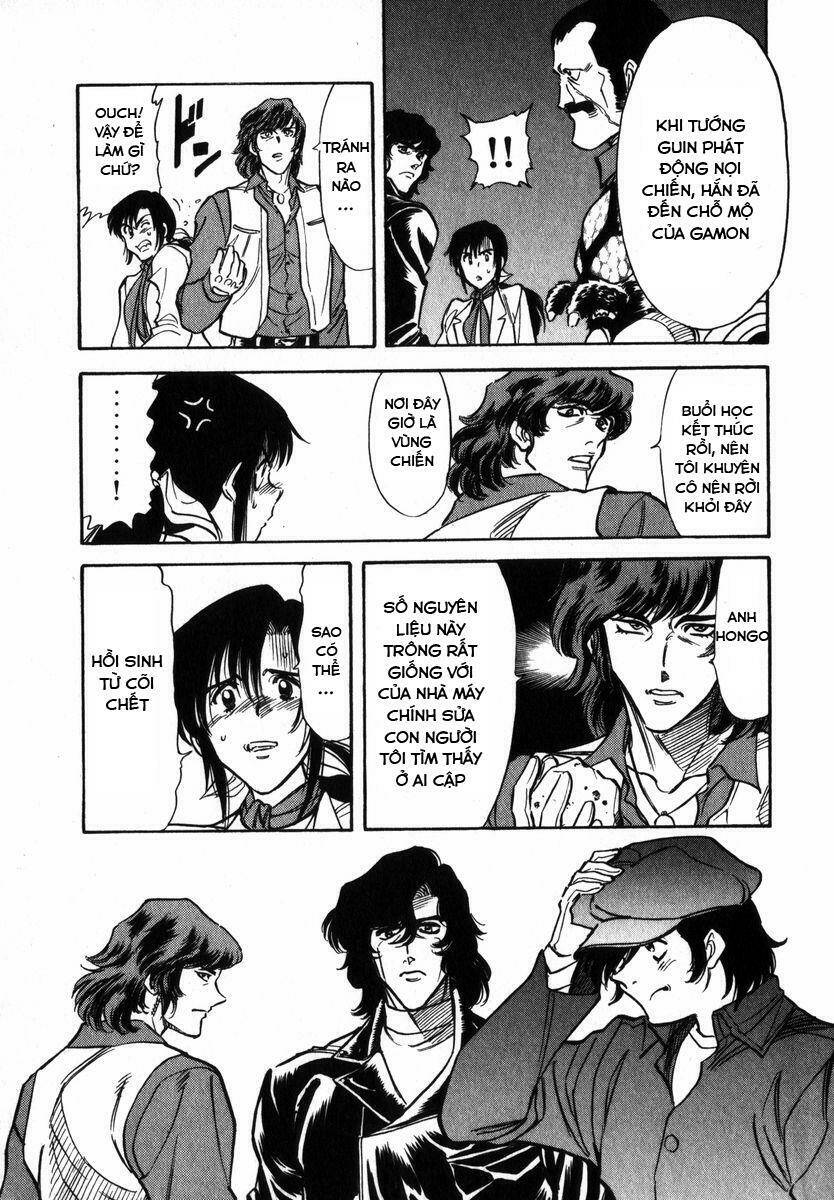 page_25.jpg