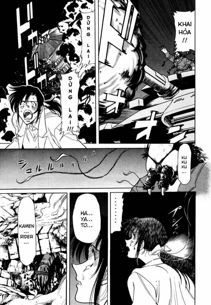 page_15.jpg