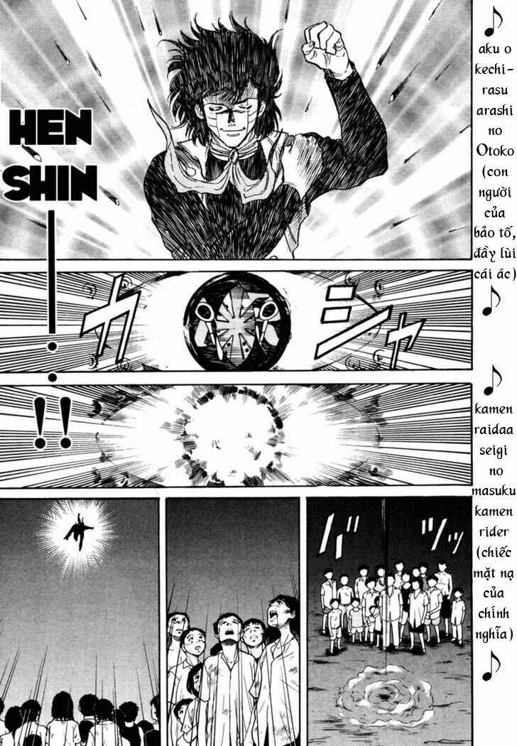 page_23.jpg